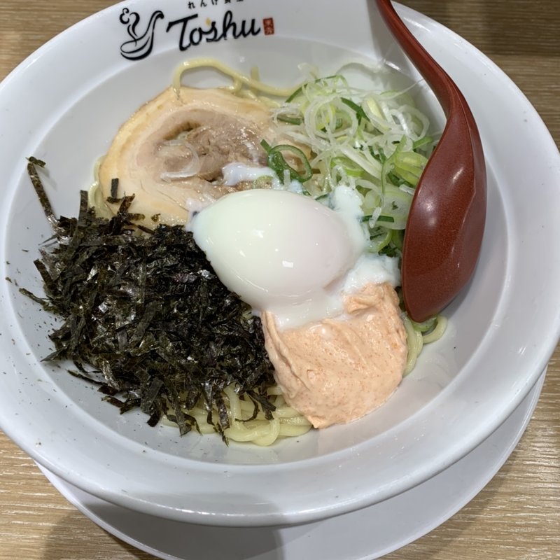 のり明太マヨ玉まぜそば 大盛(れんげ食堂 Toshu 浜田山店)