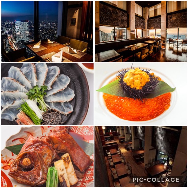 雲丹とイクラの合わせ飯 UNIKURA丼(星空の中へ )