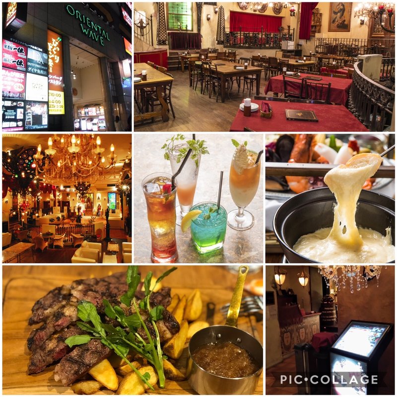 (キリストンカフェ東京 （Christon cafe 東京）)