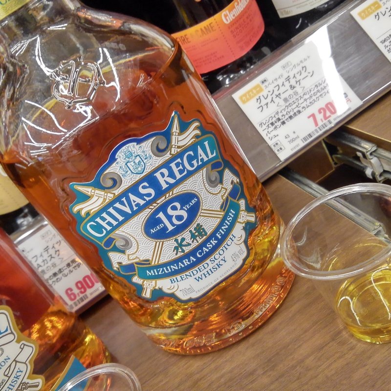 シーバスリーガルミズナラ18年(リカーマウンテン銀座777)