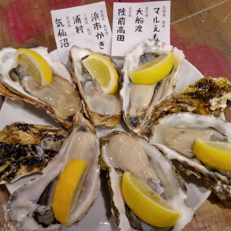 生牡蠣盛り合わせ(地下の粋)