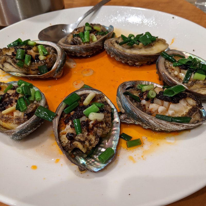 生アワビ(南粤美食)