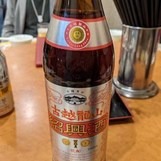 紹興酒(南粤美食)