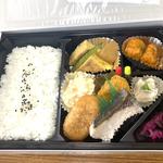 お弁当(村木仕出しセンター)