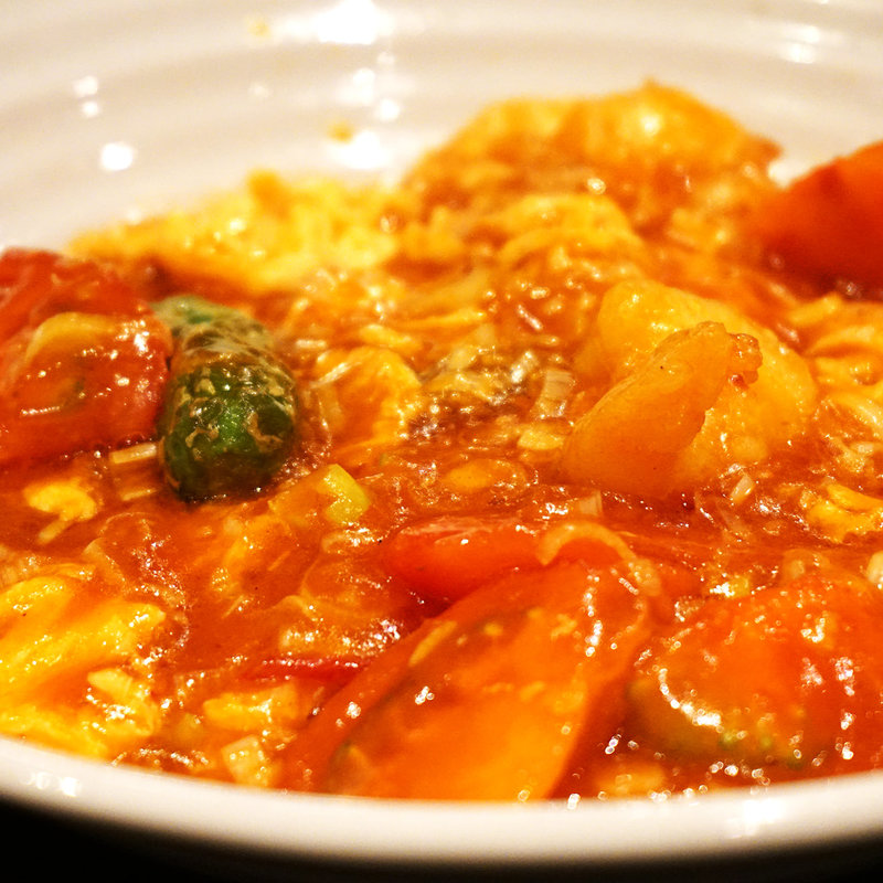 トマトたっぷり海老たまチリソース煮(侑久上海 天神店)