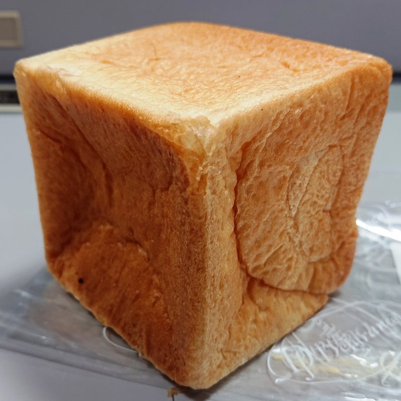 贅沢な食パン（プチ）(Delifrance 八王子店)