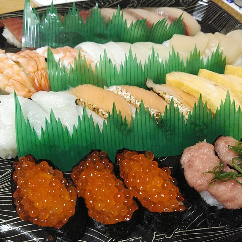 スシローセット 10種　3人前(スシロー 一関店 )