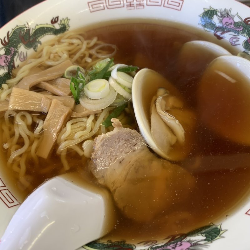 ハマグリラーメン(春美食堂 )