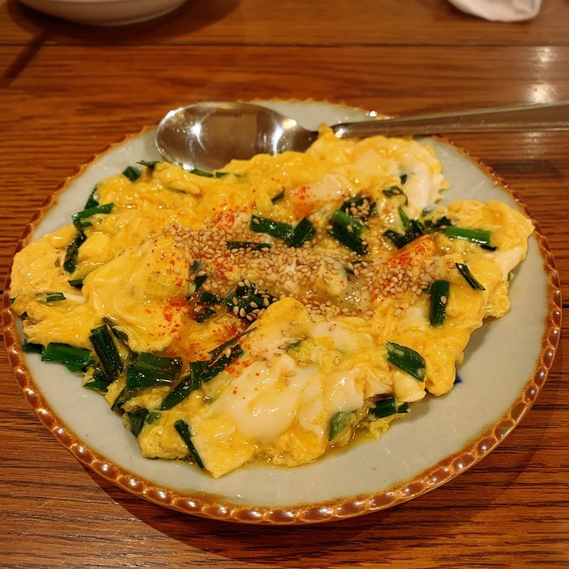 にら玉(メシ酒場 鈴木ちゃん)