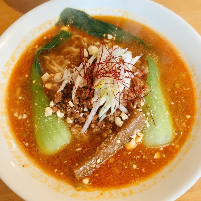 担々麺(麺処 中むら)