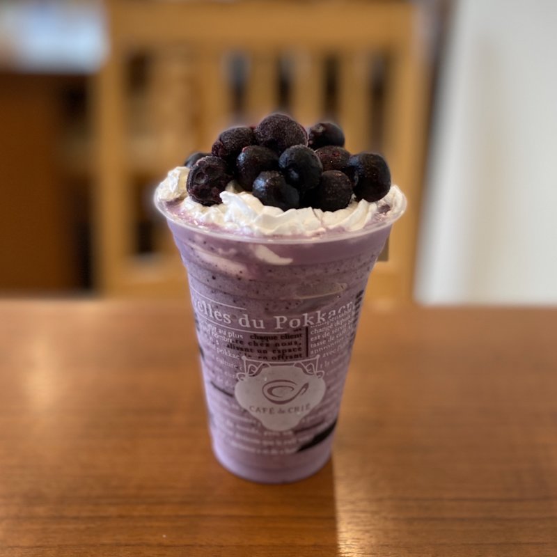たっぷり贅沢ブルーベリー＆ヨーグルトスムージー(カフェ・ド・クリエ錦２丁目店)