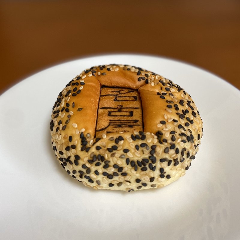 名古屋あんぱん(カスカード・あんぱんや ヨリマチFUSHIMI店)