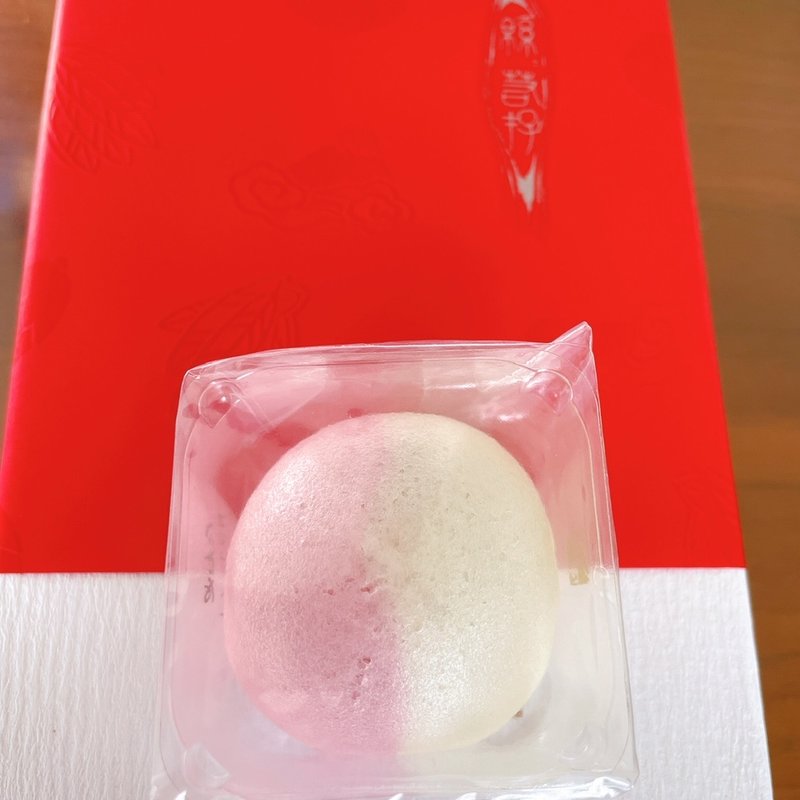迎春たねや饅頭(たねや うめだ阪急店)