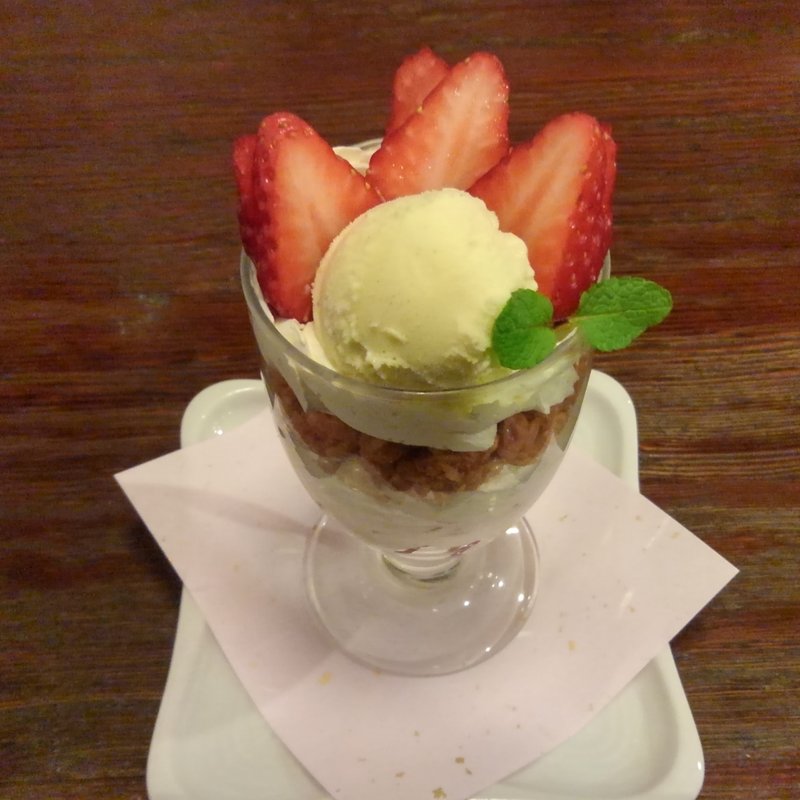 イチゴパフェ(姫沙羅 （ひめしゃら）)