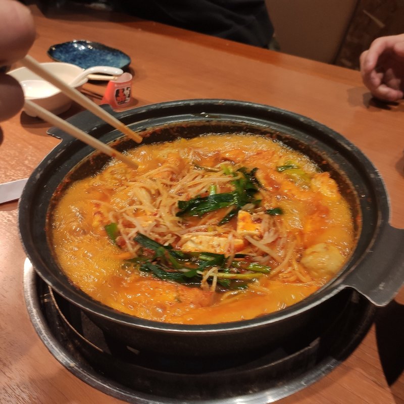 赤から鍋(赤から 豊田2号店)