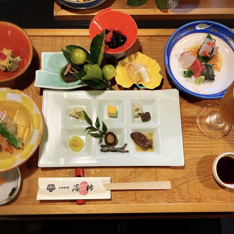 四季膳(日本料理 落柿 （ラクシ）)