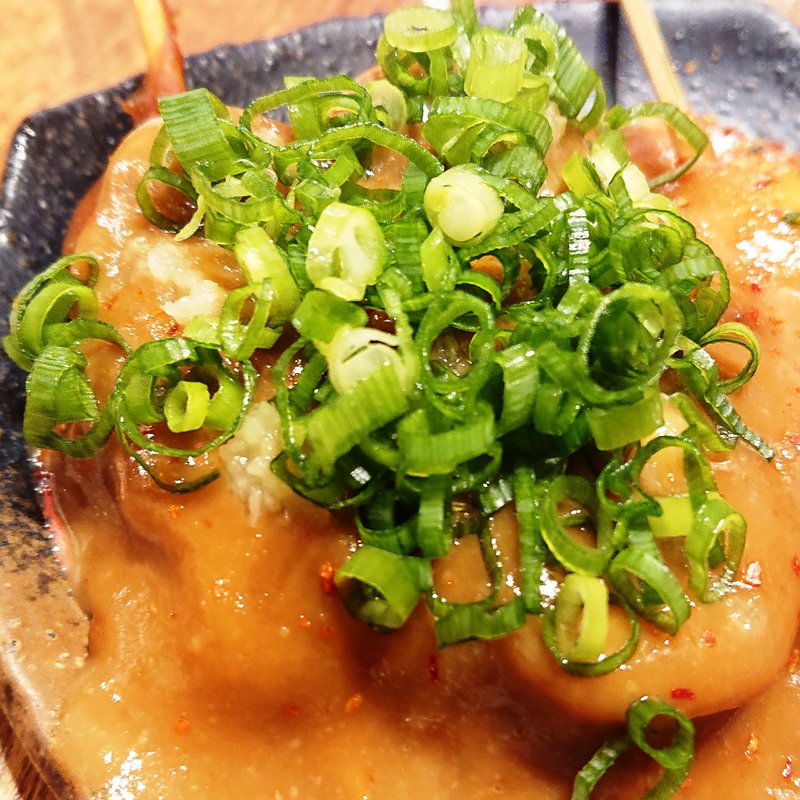 どて焼き(串かつ でんがな パークタワー新川崎店)