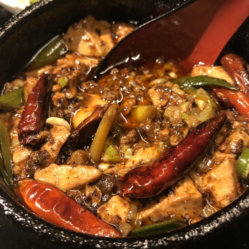 激辛陳麻婆豆腐ランチ(煌彩酒家 ファンファン)