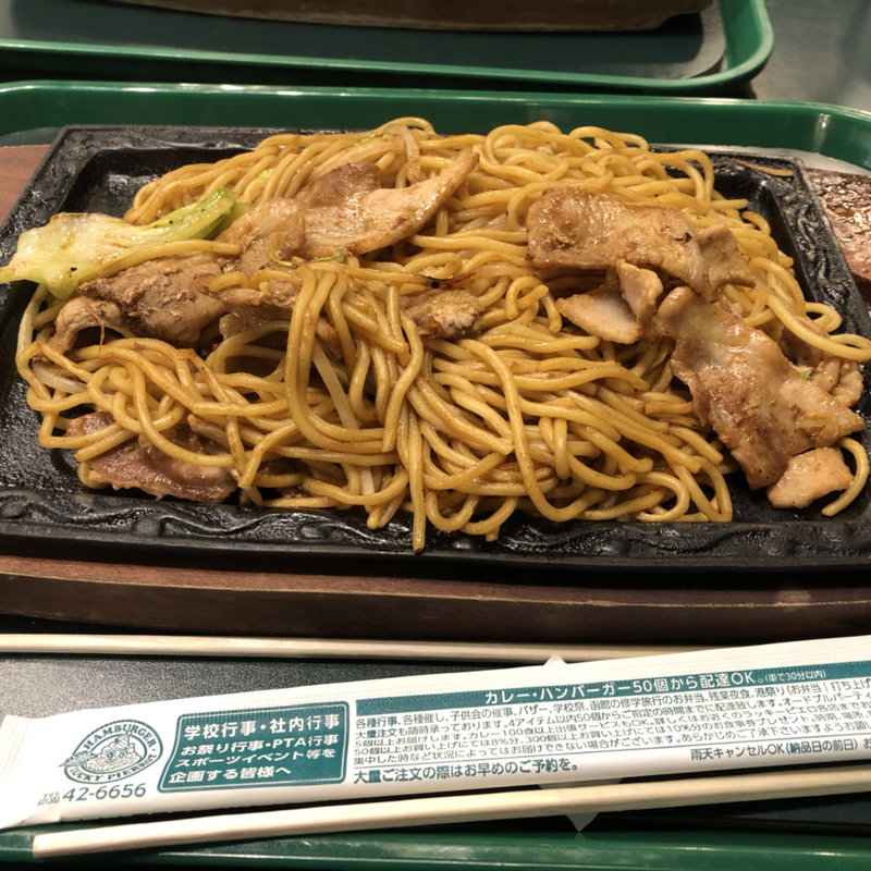 オリジナル焼きそば(ラッキーピエロ 峠下総本店 )