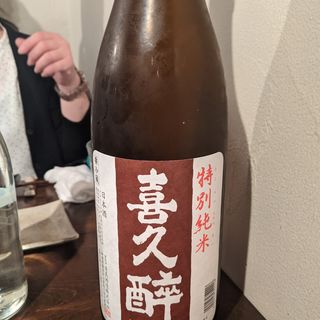 喜久酔(日本酒◎酒場 コメカラ)