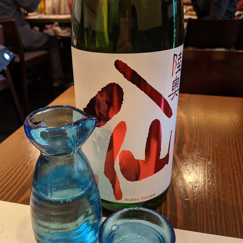 陸奥八仙(入谷鬼子母神門前のだや （のだや）)