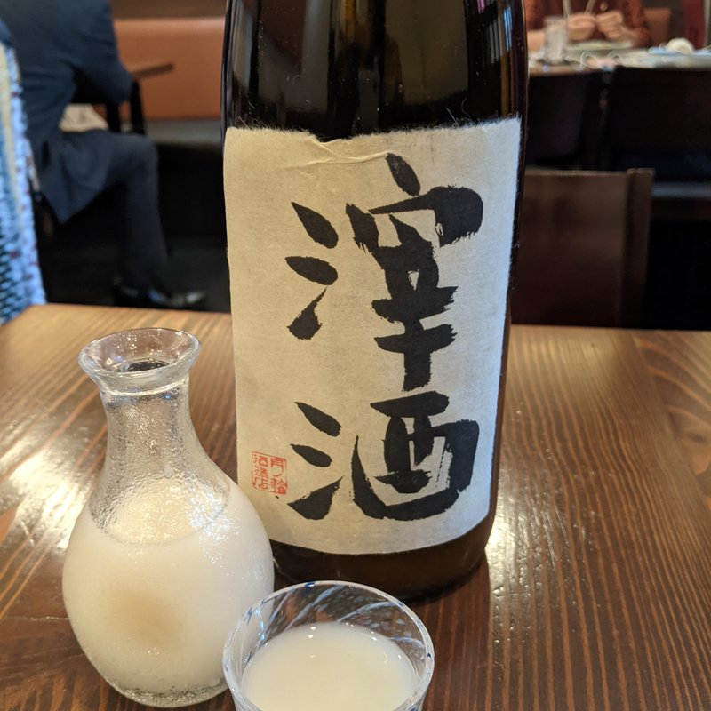 月の輪(入谷鬼子母神門前のだや （のだや）)