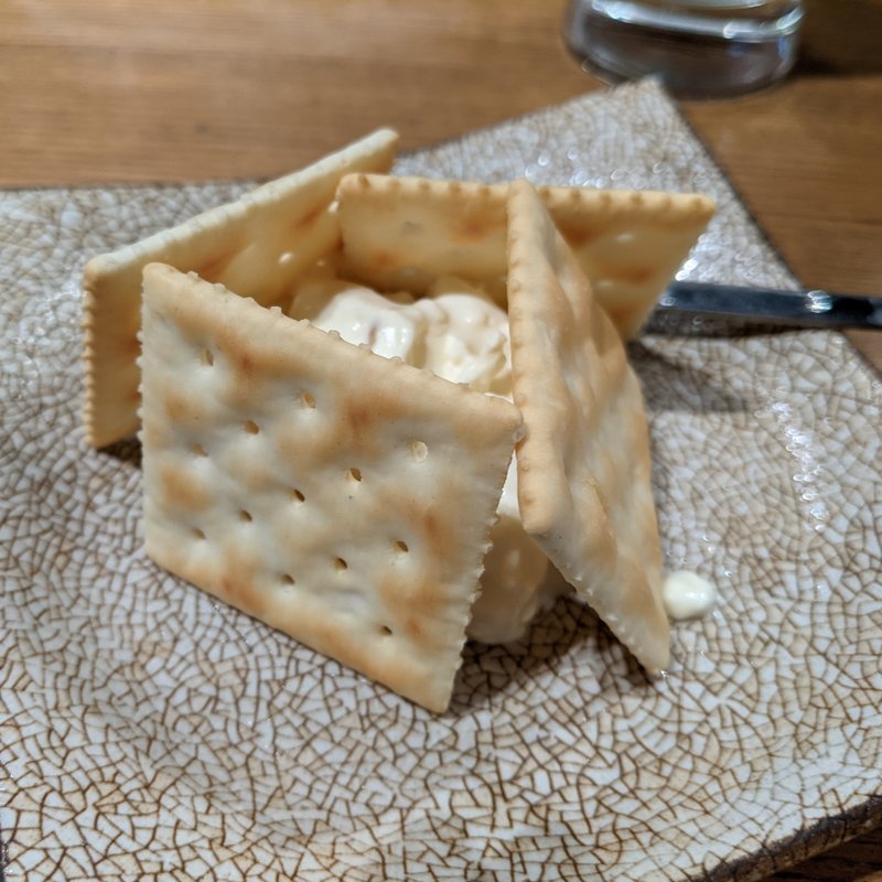 いぶりがっことクリームチーズ(春子屋)