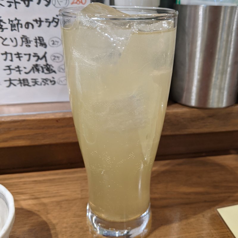 夏みかんサワー(春子屋)