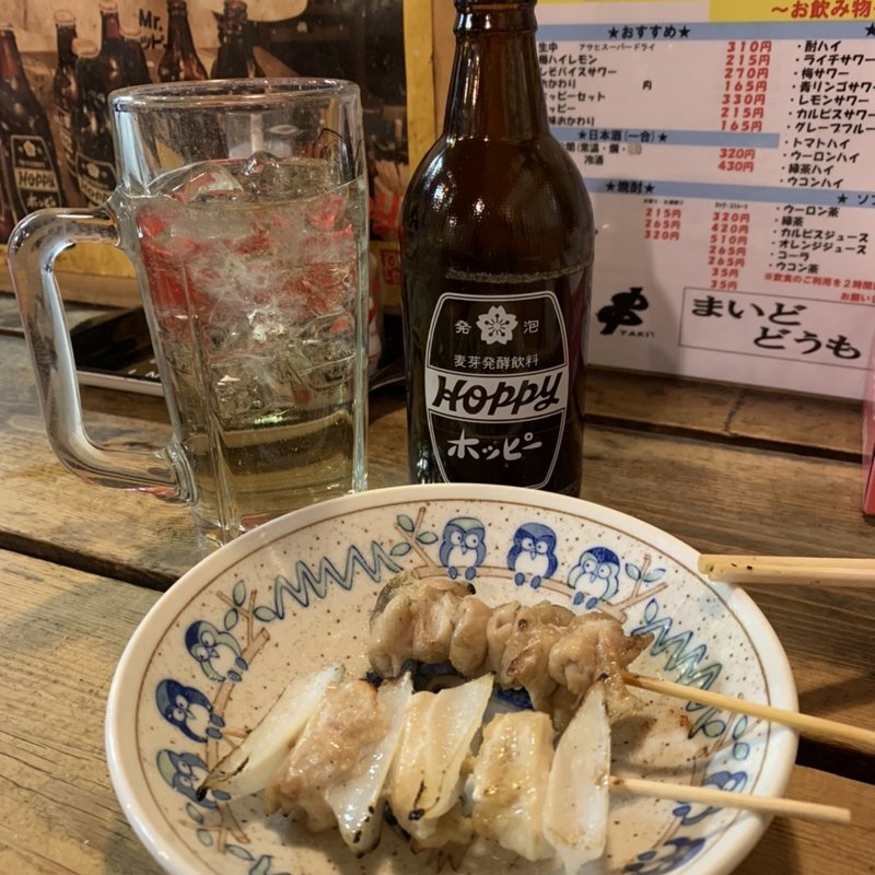 ホッピー(まいど 日野店)