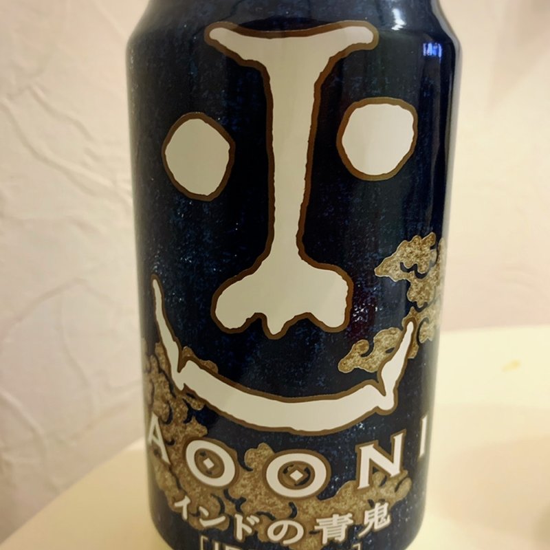 インドの青鬼(Personal)