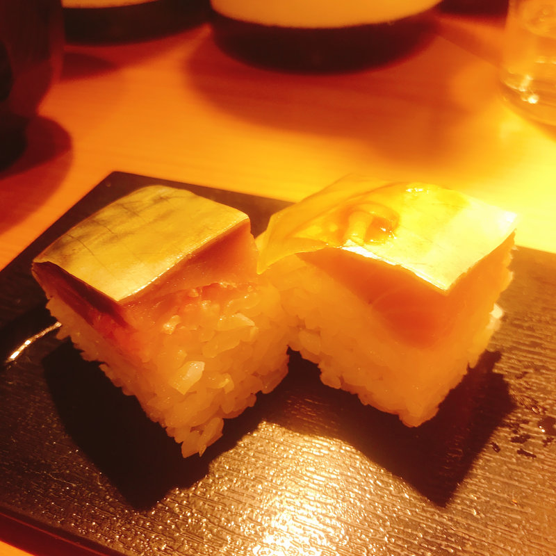 名物鯖ずし(英)