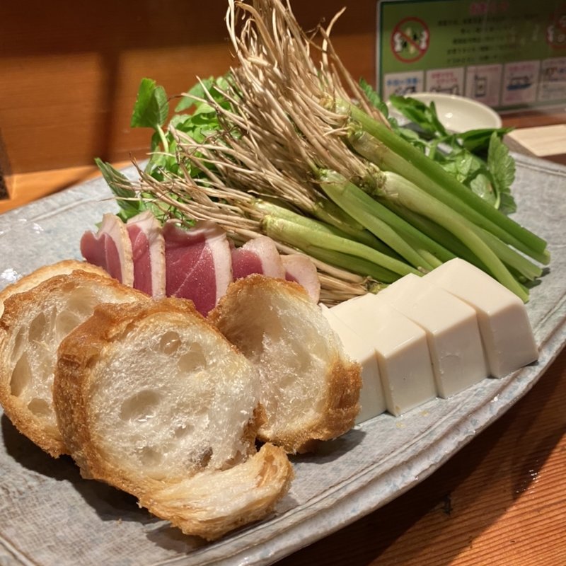 せり鍋(仙台旬風 冨和利)