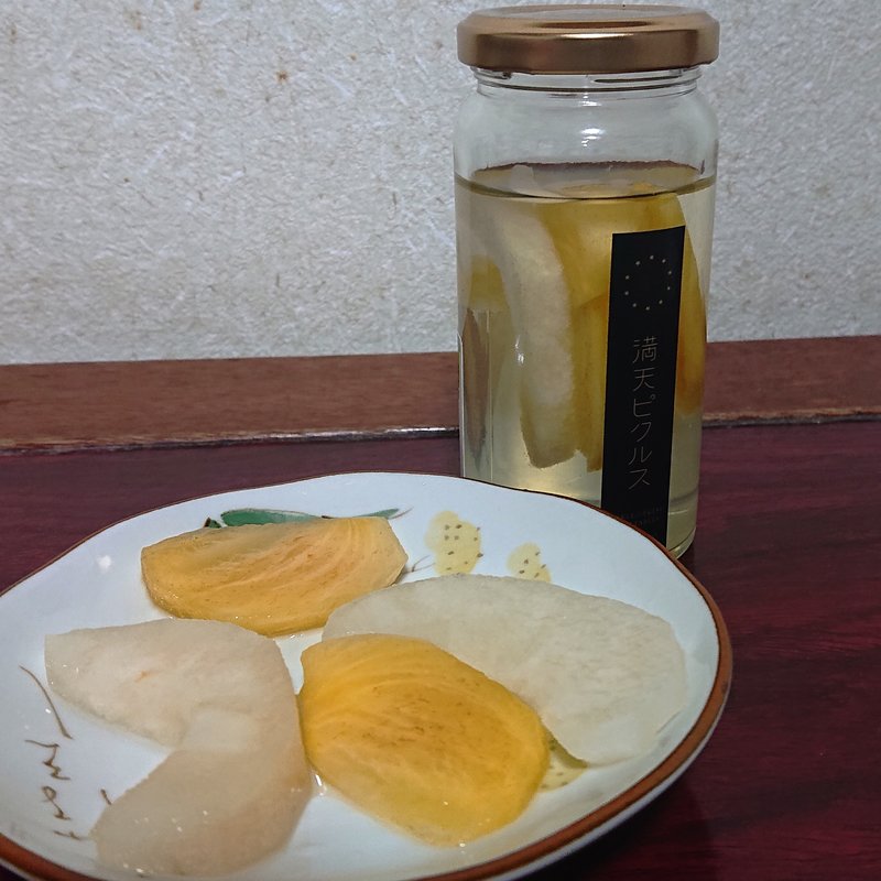 （満天ピクルス）柿と梨(田中漬物食品 南口店 )