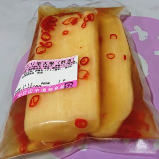 自家製ピリ辛大根(田中漬物食品 南口店 )