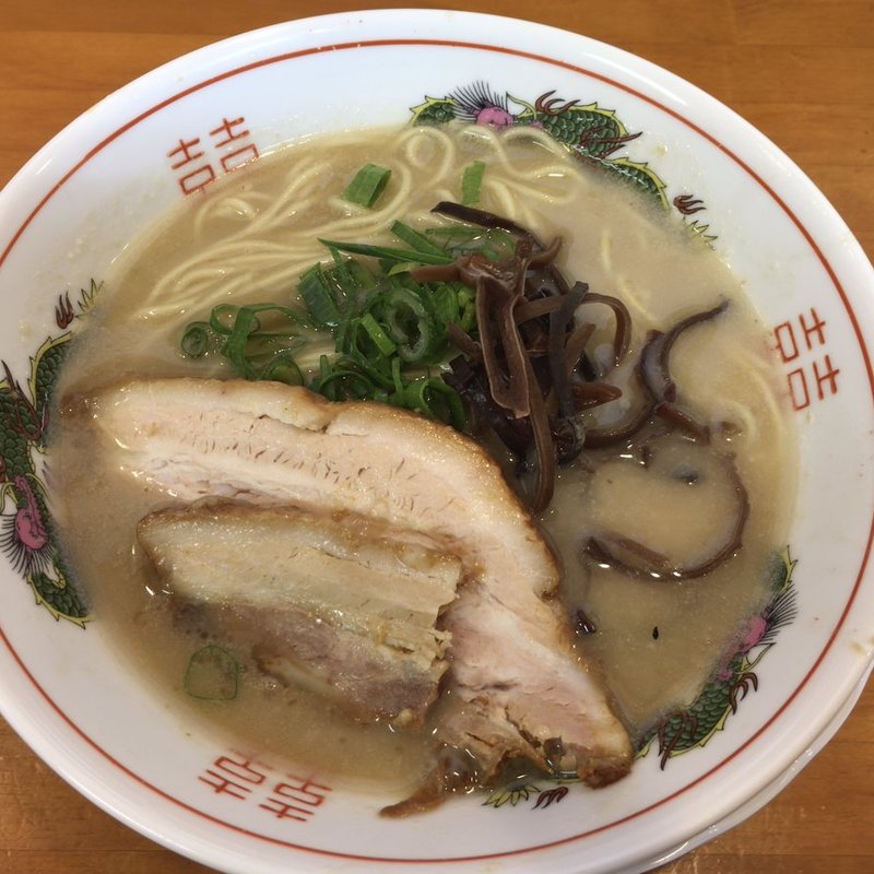 吉四六らーめん(野津らーめん 吉四六 )