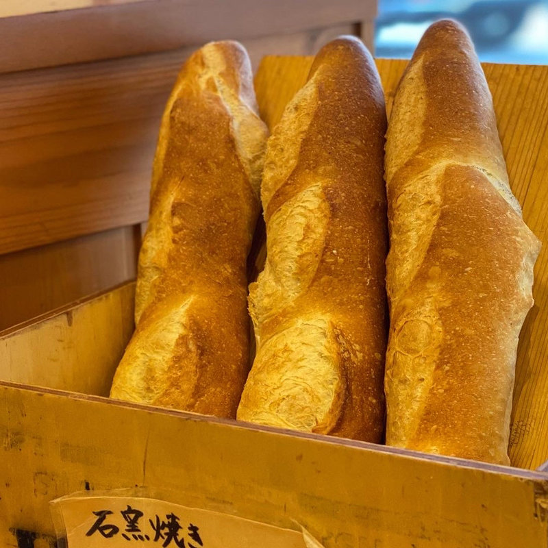 石窯焼きバゲット／バタール(須恵の郷 山口店 )