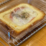 パズーの朝ごはん(須恵の郷 山口店 )