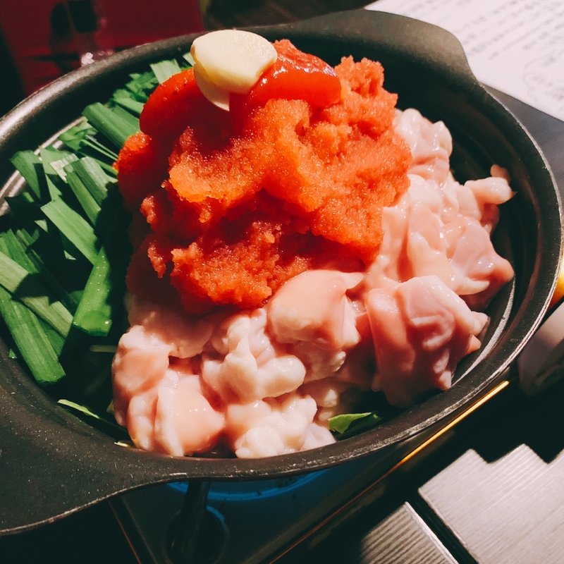 明太子もつ鍋(日本酒ばー このや)