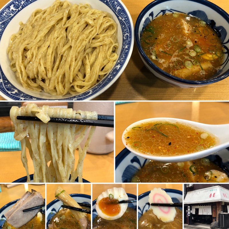 大盛り特製つけめん(中華そば 青葉 中野本店)