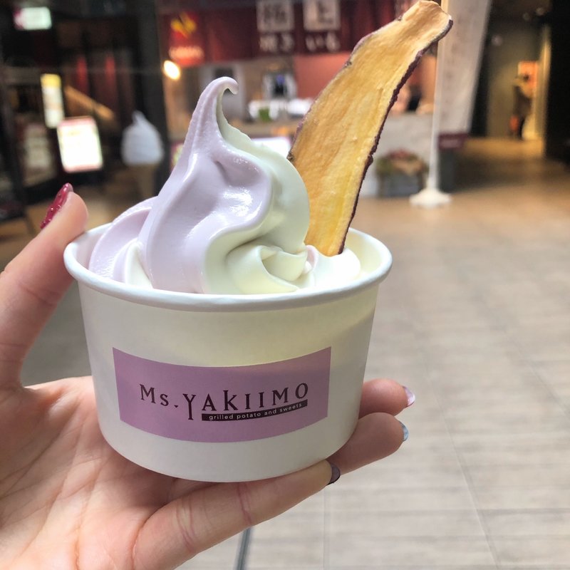 さつまいもソフトクリーム（さつまいもミックス）(Ms.Yakiimo ミズ ヤキイモ)