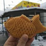 チョコレートたいやき