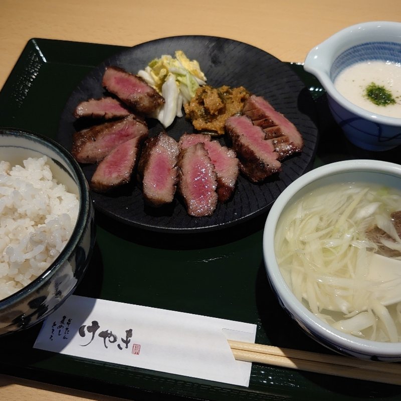 (仙台牛たん欅 小山店)