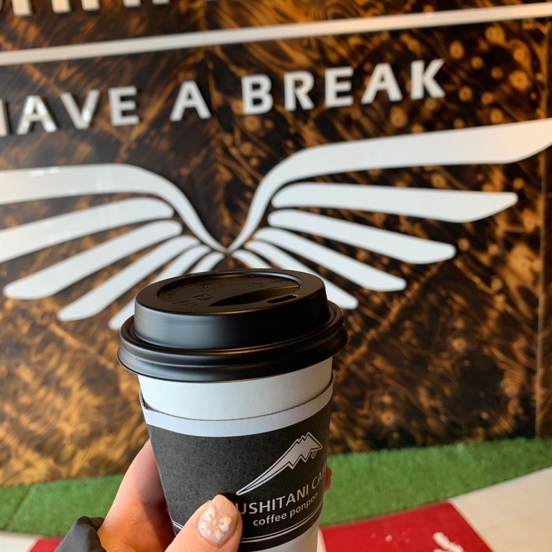 ホットコーヒーR(クシタニカフェ阿蘇)