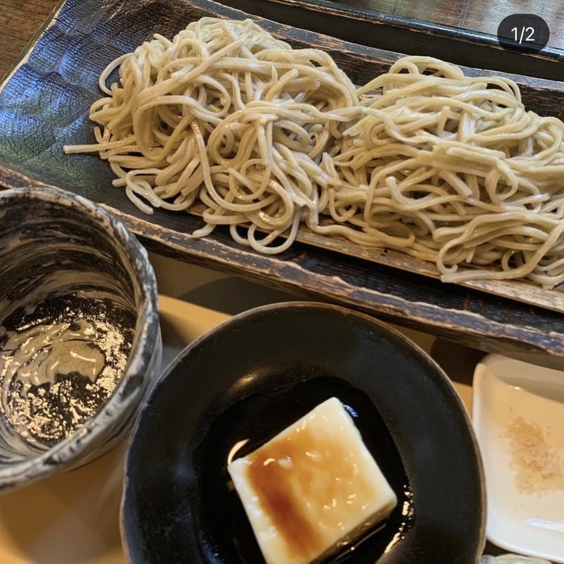 天ざる(西国御領　風羅坊 （サイゴクゴリョウ フウラボウ【旧店名】風羅坊）)