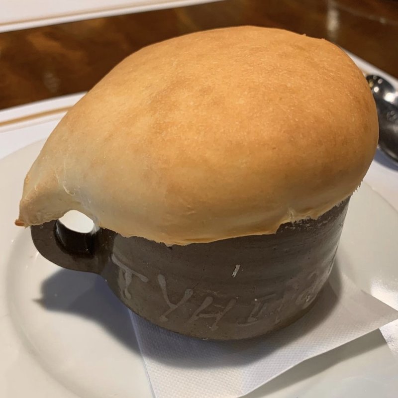 グリバーミ(ツンドラ)