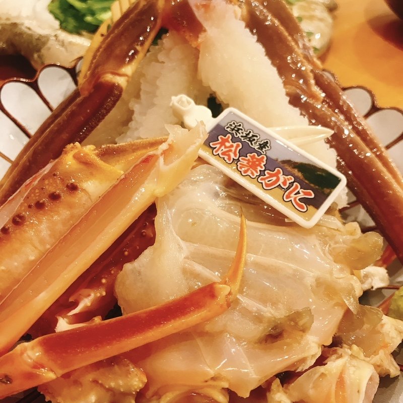 タグ付活松葉ガニハーフコース(山陰漁港直送 うおはる)