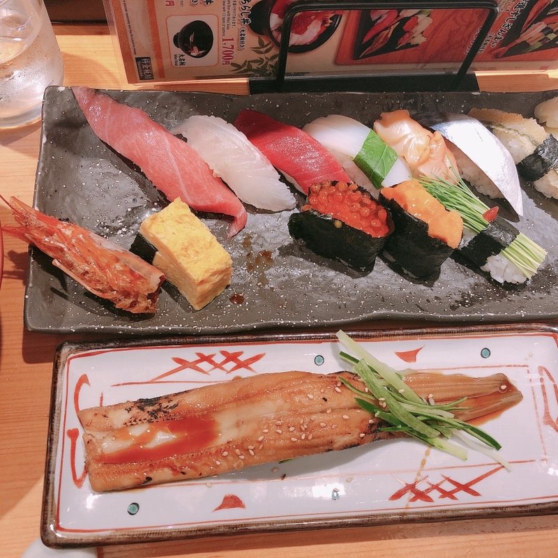 こころ粋(すしざんまい 匠銀座6丁目店)