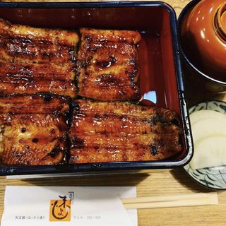 松重(うなぎの末よし （うなぎのすえよし）)
