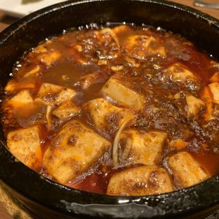石焼沸騰麻婆豆腐(WANG'S GARDEN 大崎ブライトコア店 （ワンズガーデン）)