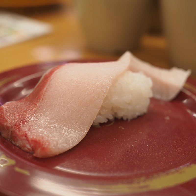 大切りブリとろ(スシロー 豊南店)